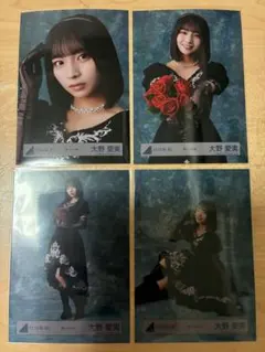 subspace様 リクエスト 3点 まとめ商品