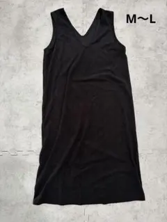 マタニティ ワンピース M-L 黒
