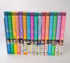 イジらないで、長瀞さん 1～19巻 コミック 全巻セット - メルカリ