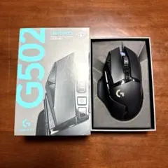 Logicool G502 LIGHTSPEEDワイヤレス
