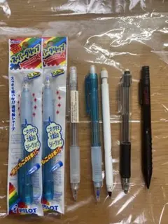 スマッシュまとめ売り スマッシュまとめ売り