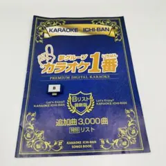 m92174245889_1.jpg?1770863382