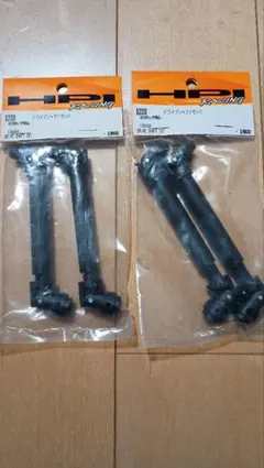 Item thumbnail for item 64f639f2-0eb0-4301-806c-c1f0ab163091