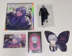 ブレマイ　在間　まとめ