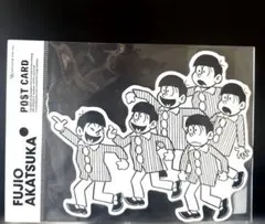 Item thumbnail for item df5ed7b8-a15e-4a1c-a38c-fb0f46b323a0