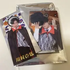 川村壱馬　ハロウィン　セット