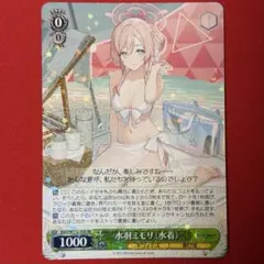 ヴァイスシュヴァルツ 水羽ミモリ　水着　SP ブルアカ ヴァイスシュヴァルツ ブルアカ 水羽ミモリ（水着） sp サインカード