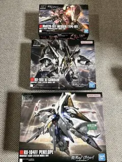 未開封】HG 閃光のハサウェイ プラモデル 4種セット【ガンプラまとめ