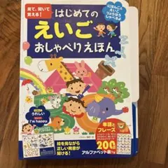 Item thumbnail for item bbe12c8b-60e2-4a4a-b207-f2332d6206e0