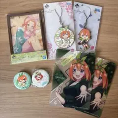 バンダイナムコ 五等分の花嫁イラスト 中野四葉