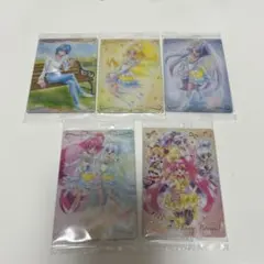 プリキュアウエハース　ハピネスチャージプリキュア