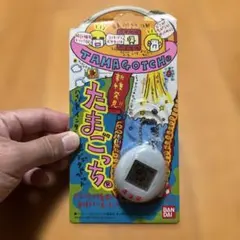 2025年最新】たまごっち 未開封の人気アイテム - メルカリ