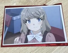 青ブタ シーパラ 古賀朋絵