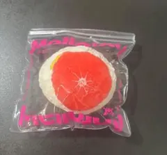メロジョイMellojoyスクイーズ 大福シリーズグレープフルーツ