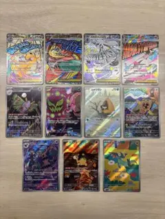 メガドリームex MA AR 11枚まとめ売り ポケモンカード