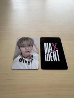 Stray Kids maxident リノ トレカ 店舗特典 セット Stray Kids リノ MAXIDENT 店舗特典 トレカ セット - メルカリ