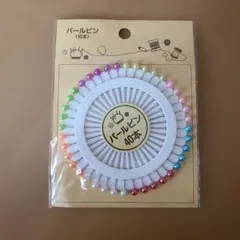 Item thumbnail for item bfa96da8-8cb6-4b98-9550-2c405ba79a71