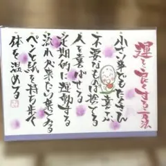 Item thumbnail for item 82edd5e1-b87c-415b-8d69-873bc6846f79