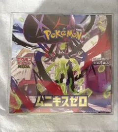 ポケモンカードムニキスゼロ 1ボックス シュリンクなし ペリペリなし