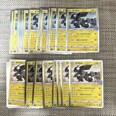 ポケモンカード　s8a 25th ゼクロム34枚ホワイトサンダーのサムネイル