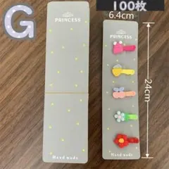 G】ヘアピン用ディスプレイ台紙 100枚セット 厚紙 ラッピング・梱包資材