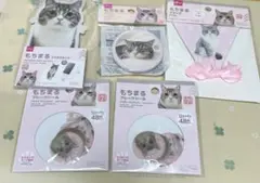 もちまる日記　グッズまとめ売り　スマホスタンド　コンパクトミラーなどのサムネイル