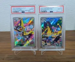 けいちゃん@24時間以内に送付頑張ります様 リクエスト 3点 まとめ商品