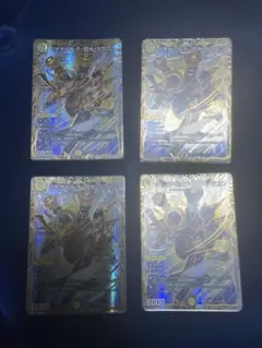 メルカリ便 バザガベルグ閃光ドラゴン 金 ゴールド シク シークレット