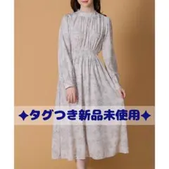 新品✨花柄ハイネックワンピース