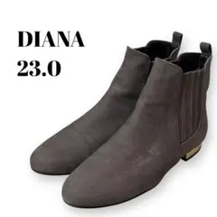 【極美品】DIANA ダイアナ　サイドゴア　ショートブーツ　23.0
