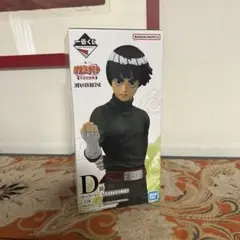 未開封　NARUTO MASTERISE ロック・リー D