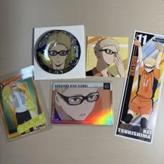 ハイキュー!! 月島蛍 グッズセット 缶バッジ ステッカー カード