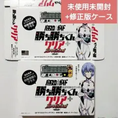 勝ち勝ちくん クリア+ LBパチスロ エヴァンゲリオン 約束の扉 綾波レイ