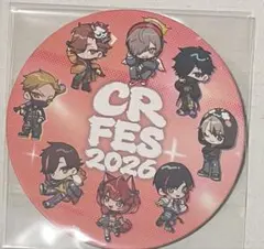 2026年最新】crフェスの人気アイテム - メルカリ