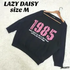 【LAZY DAISY】トップス 薄手トレーナー スウェット ラメ ロゴ M 黒のサムネイル