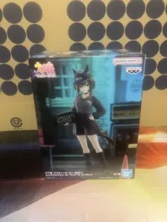 Item thumbnail for item 2459b727-a963-4613-b5e9-f7d67fd45402