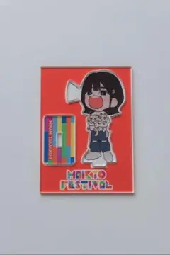 2025年最新】俳協の人気アイテム - メルカリ