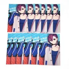 ダンダダン 4巻 購入特典 ミニクリアファイル 12点セット 綾瀬桃