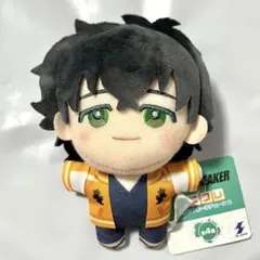 WIND BREAKER みにコレ！マスコットボールチェーン 十亀条