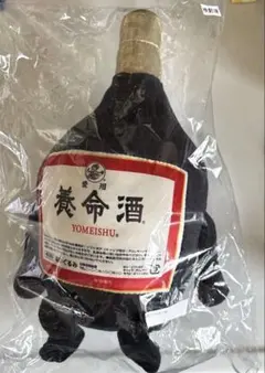 養命酒　ビンくんぬいぐるみのサムネイル