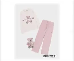 東京ディバンカー ルームウェア 草薙 伯玖