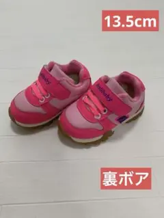 Item thumbnail for item 589d3206-12d2-4190-b744-f8f5402082be