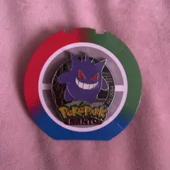 ポケパークカントー ゲンガー ピンバッジ - メルカリ