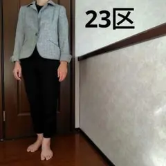 23区 ツイード テーラードジャケット シルク混 ラメ入り