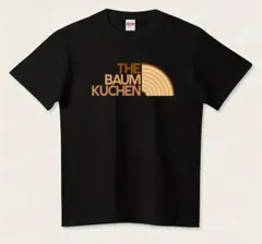 TheバームクーヘンパロディTシャツ！新品未使用送料込み！プレゼントにも！