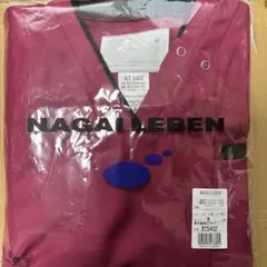 Item thumbnail for item cbb703ee-3284-47bc-9e62-dfac8fe29b6a