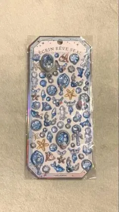 エクランレーヴシール