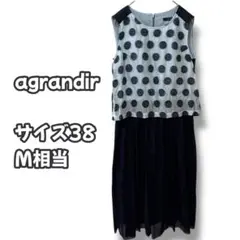 N0626　ドットシフォン切替ワンピース　ネイビーブルー　Ｍ相当　38