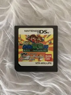 機動劇団はろー座ガンダム麻雀DS