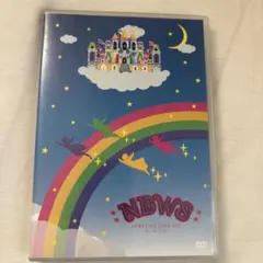 2026年最新】news DVD 美しい恋にするよ 初回の人気アイテム - メルカリ